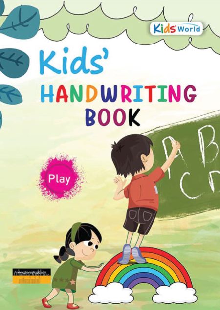 kids-Handwriting-Book_Play