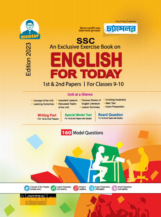 ssc_english for today