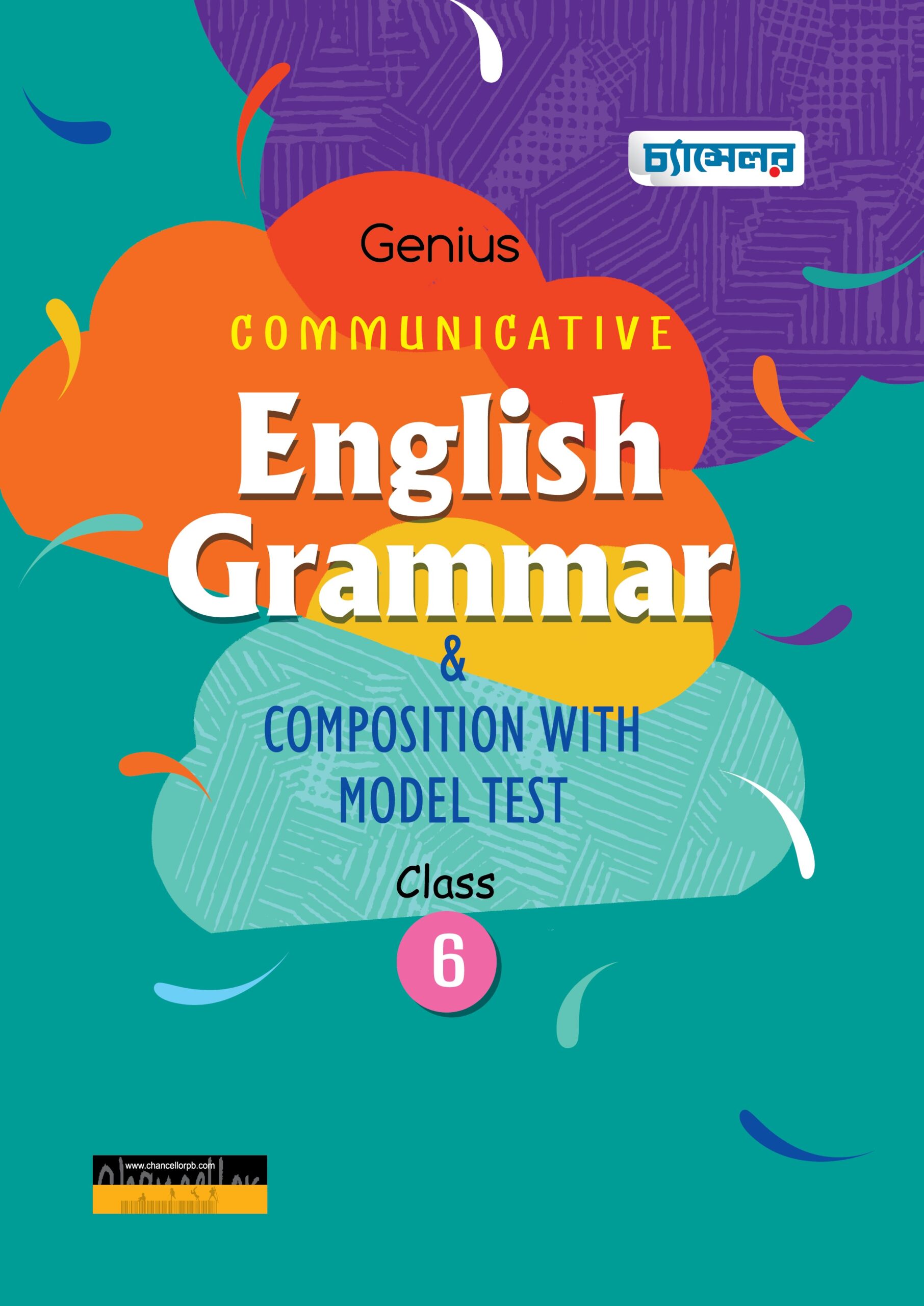 Genius Grammar_Class-6