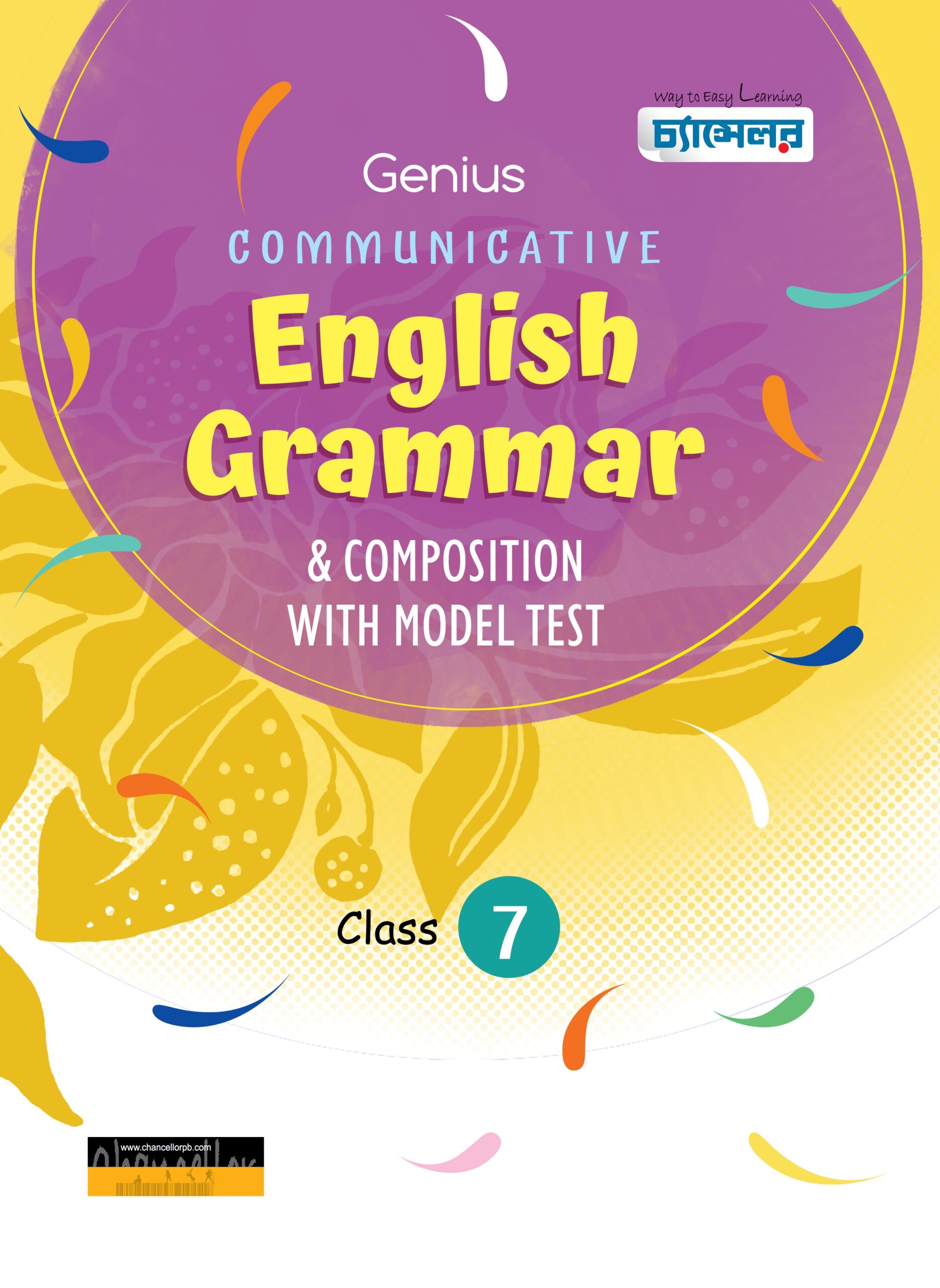 Genius Grammar_Class-7