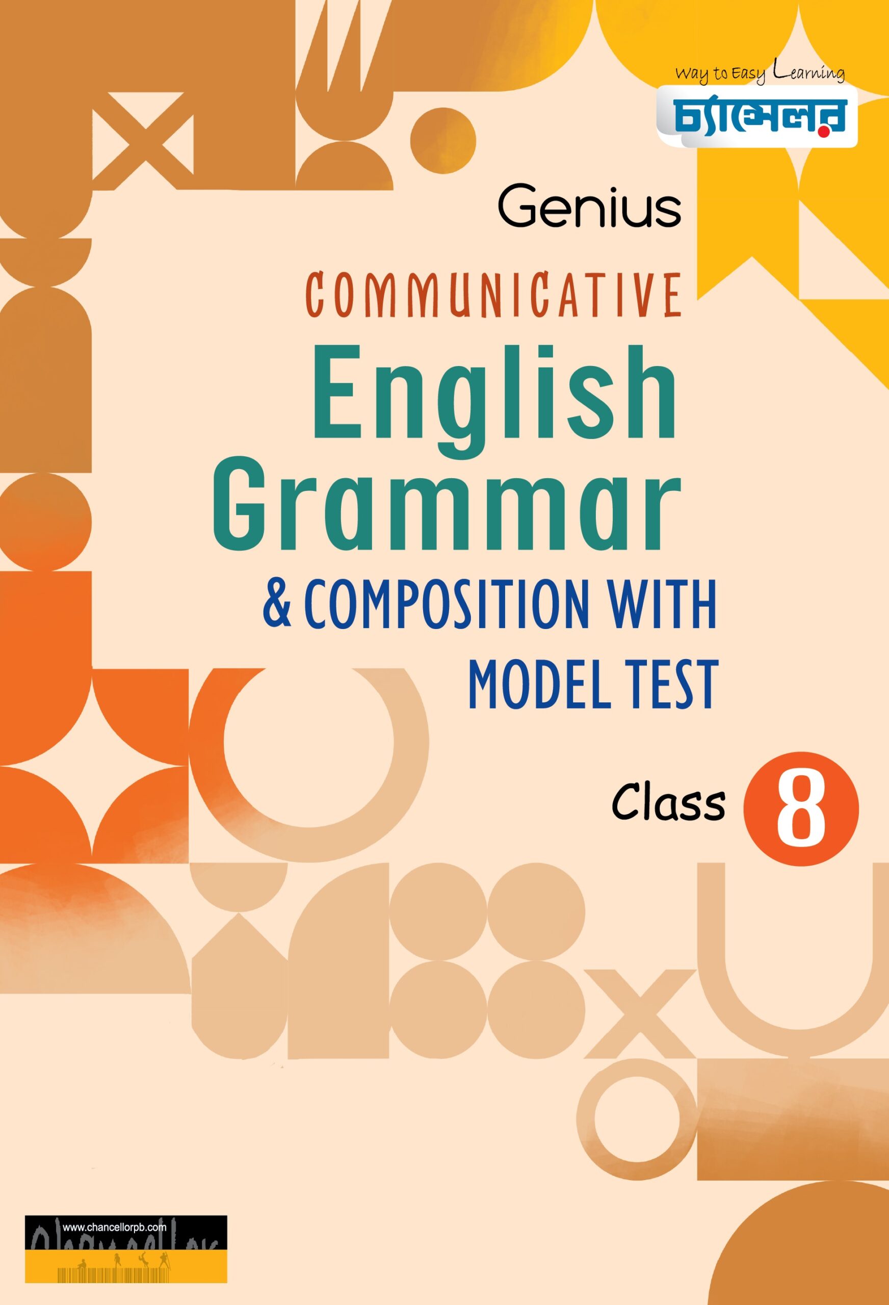 Genius Grammar_Class-8